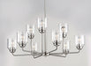Maxim - 12277CDSN - Nine Light Chandelier - Acadia - Satin Nickel
