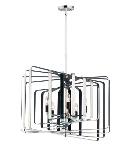 Radial Five Light Pendant Polished Nickel / Black