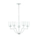 Capital Lighting - 439351BN-500 - Five Light Chandelier - Carter - Brushed Nickel