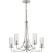 Progress Lighting - P400209-009 - Five Light Chandelier - Riley - Brushed Nickel