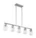 Nuvo Lighting - 60-7114 - Five Light Island Pendant - Skybridge - Brushed Nickel