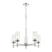 ELK Home - 47306/5 - Five Light Chandelier - Melinda - Polished Chrome