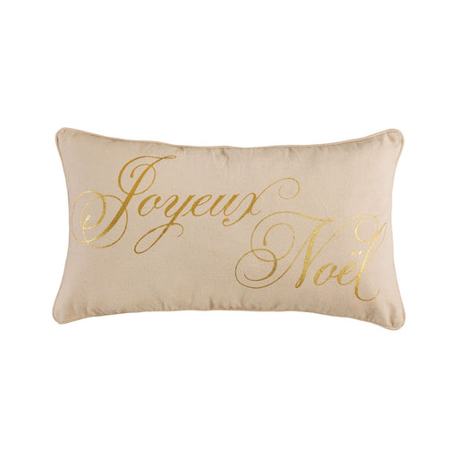 Pillow - Cover Only