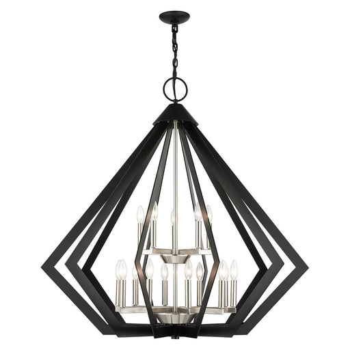 Prism 15 Light Foyer Chandelier Black w/ Brushed Nickel Cluster