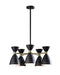 Adesso Home - 4280-01 - Five Light Chandelier - Oscar - Black W. Antique Brass