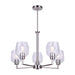Canarm - ICH1070A05BN - Five Light Chandelier - Lenci - Brushed Nickel