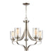 ELK Home - CN300522 - Five Light Chandelier - Market Square - Brushed Nickel