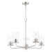 Maxim - 11846CDSN - Five Light Chandelier - Sleek - Satin Nickel