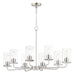 Maxim - 11848CDSN - Eight Light Chandelier - Sleek - Satin Nickel