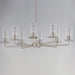 Maxim - 11848CDSN - Eight Light Chandelier - Sleek - Satin Nickel