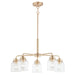 Maxim - 12266CDHR - Five Light Chandelier - Acadia - Heritage