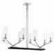 Minka-Lavery - 2496-572 - Eight Light Island Pendant - Highland Crossing - Polished Nickel w/Coal