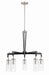 Minka-Lavery - 2895-691 - Five Light Chandelier - Pullman Junction - Coal w/Brushed Nickel