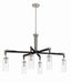 Minka-Lavery - 2896-691 - Six Light Island Pendant - Pullman Junction - Coal w/Brushed Nickel