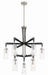 Minka-Lavery - 2899-691 - Nine Light Chandelier - Pullman Junction - Coal w/Brushed Nickel