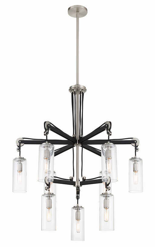 Minka-Lavery - 2899-691 - Nine Light Chandelier - Pullman Junction - Coal w/Brushed Nickel