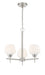Minka-Lavery - 2173-84 - Three Light Chandelier - Camrin - Brushed Nickel