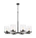 Z-Lite - 3032-8MB - Eight Light Chandelier - Callista - Matte Black