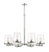 Z-Lite - 3032-8PN - Eight Light Chandelier - Callista - Polished Nickel