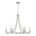 Capital Lighting - AA1005BN - Six Light Chandelier - Tempe - Brushed Nickel