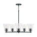 Capital Lighting - 446951MB-533 - Five Light Chandelier - Baker - Matte Black