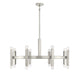 Meridian - M100103BN - 16 Light Chandelier - Brushed Nickel