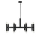 Meridian - M100103MBK - 16 Light Chandelier - Matte Black