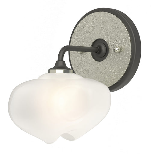 Ume One Light Bath Sconce Black