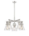 Innovations - 411-5CR-PN-G411-7SDY - Five Light Chandelier - Downtown Urban - Polished Nickel