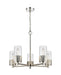 Innovations - 428-5CR-PN-G428-7SDY - LED Chandelier - Downtown Urban - Polished Nickel
