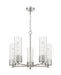 Innovations - 428-5CR-SN-G428-12SDY - LED Chandelier - Downtown Urban - Satin Nickel
