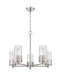 Innovations - 428-5CR-SN-G428-7SDY - LED Chandelier - Downtown Urban - Satin Nickel