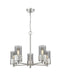 Innovations - 428-5CR-SN-G428-7SM - LED Chandelier - Downtown Urban - Satin Nickel
