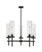 Innovations - 471-5CR-BK-G471-12CL - LED Chandelier - Downtown Urban - Matte Black