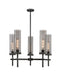 Innovations - 471-5CR-BK-G471-12SM - LED Chandelier - Downtown Urban - Matte Black