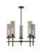 Innovations - 471-5CR-WZ-G471-12SM - LED Chandelier - Downtown Urban - Weathered Zinc