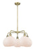 Innovations - 516-5CR-AB-G121-8 - Five Light Chandelier - Downtown Urban - Antique Brass