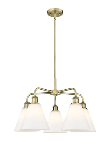 Ballston Five Light Chandelier Antique Brass