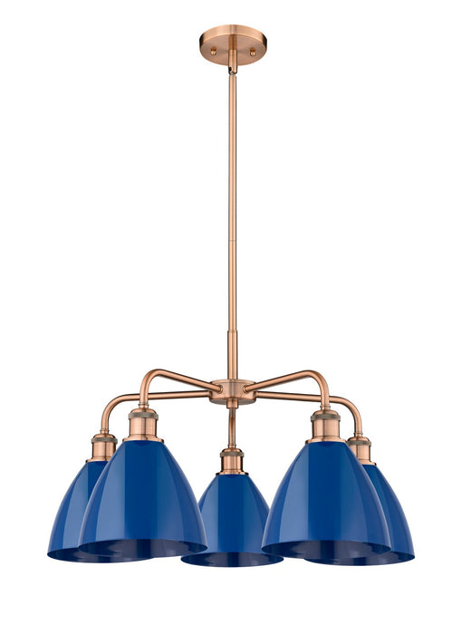 Innovations - 516-5CR-AC-MBD-75-BL - Five Light Chandelier - Downtown Urban - Antique Copper