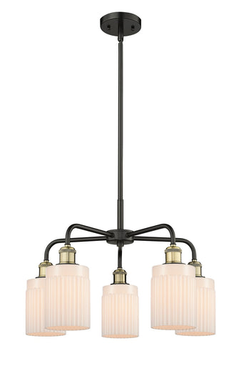 Ballston Five Light Chandelier Black Antique Brass