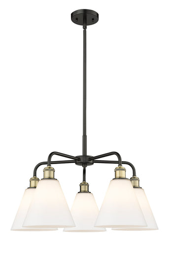 Ballston Five Light Chandelier Black Antique Brass