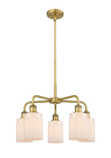 Ballston Five Light Chandelier Brushed Brass