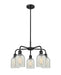 Innovations - 516-5CR-BK-G2511 - Five Light Chandelier - Downtown Urban - Matte Black