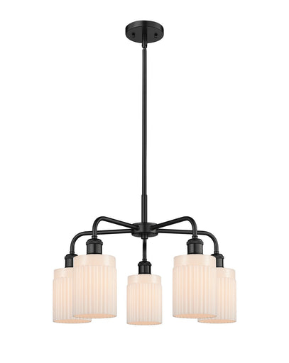 Ballston Five Light Chandelier Matte Black