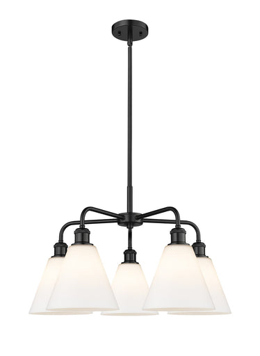 Ballston Five Light Chandelier Matte Black