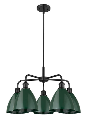 Ballston Five Light Chandelier Matte Black