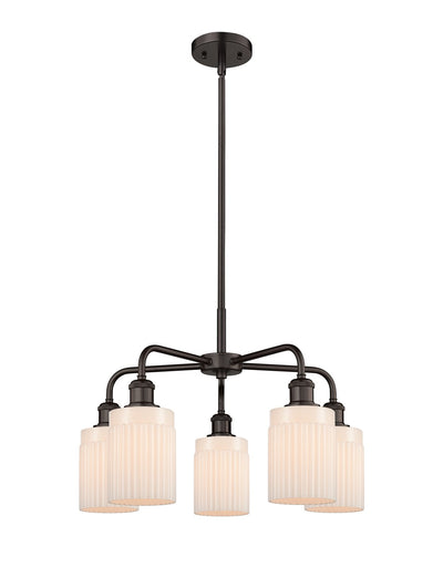 Ballston Five Light Chandelier Oil Rubbed Bronze