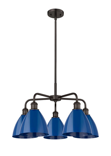 Ballston Five Light Chandelier Oil Rubbed Bronze