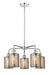 Innovations - 516-5CR-PC-G116 - Five Light Chandelier - Downtown Urban - Polished Chrome