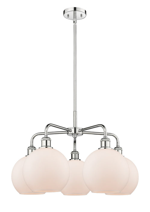 Innovations - 516-5CR-PC-G121-8 - Five Light Chandelier - Downtown Urban - Polished Chrome